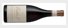 Erika Syrah Granache Noir Cinsault